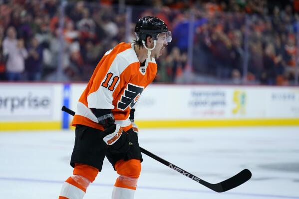 Konecny flyers jersey deals